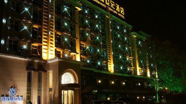 Jinshang Center Boutique Hotel Mianyang  Exterior photo